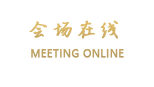 西安宝湾商务酒店